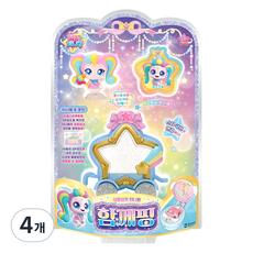 Catch Teenieping 流星一起萌可公仔, 4個