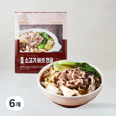 프레시지 The Easy 소고기 버섯전골, 390g, 6개