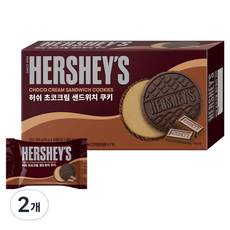 HERSHEY'S 好時 巧克力奶油夾心餅乾, 300g, 2個