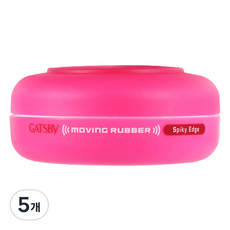 GATSBy MOVING RUBBER 立體尖刺造型髮蠟, 80g, 5個