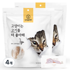 와그작 고양이는 고기를 더 좋아해 21p, 오리가슴살, 315g, 4개