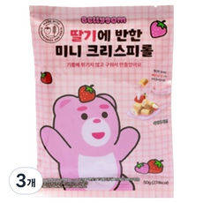 Bellygom 愛上草莓的迷你香脆捲, 3個, 50g