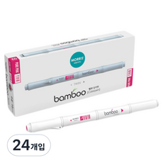 MORRIS 竹製雙頭水性彩色筆, 02 純粉色, 24個