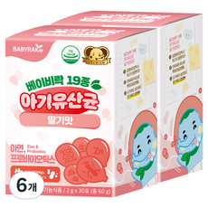 Babyrak 幼兒用19種乳酸菌 草莓口味 30入, 6個, 60g