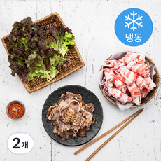 대패 우삼겹 (냉동), 1kg, 2개