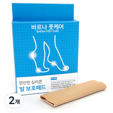 BARNA 足部護理腳趾彈性凝膠管, 2個