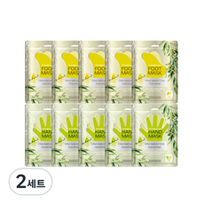 라라스킨 샤이니 앤 스무스 핸드 14g x 5p + 풋 마스크팩 16g x 5p 세트, 150g, 2세트