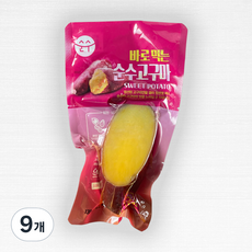 해맑음 바로먹는 순수고구마, 9개, 130g