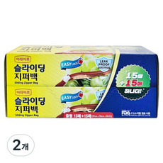 LOTTE 樂天 e.Life 滑動式夾鏈袋 15入+15入, 2個, 30入, 中(M)