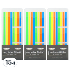 비팬시 롱 인덱스 플래그 스티커 네온라인, 15개