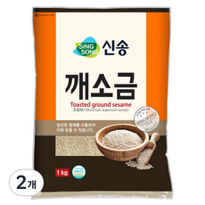 신송 깨소금, 1kg, 2개