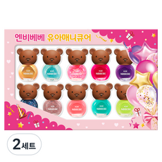 엔비베베 어린이 매니큐어 곰돌이 4ml x 10종 선물세트 03, 블링골드, 블링하늘, 블링핑크, 비비드핑크, 비비드퍼플, 블링바다, 블링스타, 퍼니핑크, 퍼니민트, 퍼니그린, 2세트