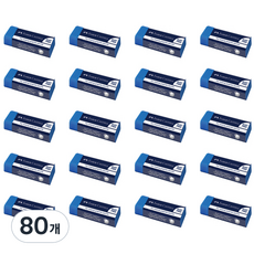 FABER-CASTELL 輝柏 無塵橡皮擦架, 80個, 藍色