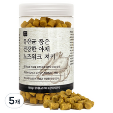 야아부르니 강아지 간식 유산균 품은 건강한 야채 노즈워크 져키, 180g, 5개, 혼합맛(황태/고구마)