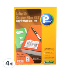 Printec 政府文件檔案標籤保護膜 P4320-10, 4格, 40個