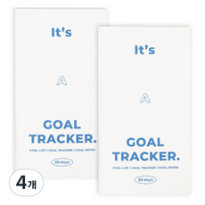 PAPERIAN 目標追蹤本 30天, 1入, 4個, 藍色