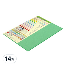 paperculture 彩虹厚磅雙面卡紙 205g No 11 深綠色, 14個