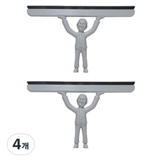 젠틀맨 스퀴지 그레이, 4개