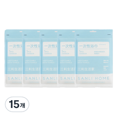 Daily Happy B 無螢光高級一次性毛巾 大型 70 x 100 cm, 1入, 15個