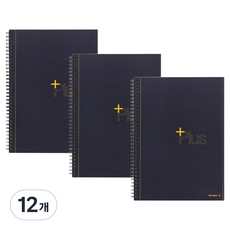 더블에이 플러스 좌철노트 B5, 네이비, 12개
