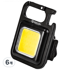 반디비 휴대용 LED 후레쉬 충전식 미니 랜턴 500mAh, 혼합색상, 6개