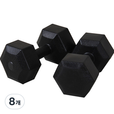 이고진 블랙육각 아령, 5kg, 8개