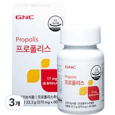 GNC 프로폴리스 플라보노이드 22.2g, 60정, 3개
