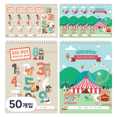 YOUNG ART 角色無線條綜合本 20頁, 隨機出貨, 50入