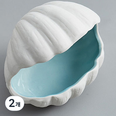 Jouang Objet Eclat 珠寶托盤, 06 珍珠貝, 2個