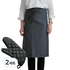 메종텍스타일 바리스타 앞치마 롱형 멜란지그레이 + 모던다이아 방염 오븐장갑, 혼합 색상, 2세트