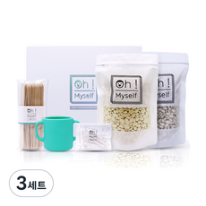 오마이셀프 하드 왁싱 키트, 3세트