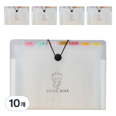 마다꾸미 A4 아코디언 파일 인덱스 화일 투명 홀더, 곰돌이(홀더) + 랜덤발송(파우치), 10개