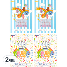 lucalab Care Bears 國小生用閱讀筆記本 2款 x 2入組, 條紋 + 彩繪, 2套