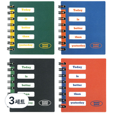 pinkfoot 3000 Today遮蓋式單字本 4種組 100張, 藍色+綠色+黑色+橘色, 3組