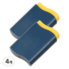 Goems 旅行用長形迷你藥盒 翡翠綠 9.3 x 6.3 x 2 cm, 4個