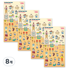 Flyingwhales 蠟筆小新 Petit 貼紙, 8個, 向日葵班