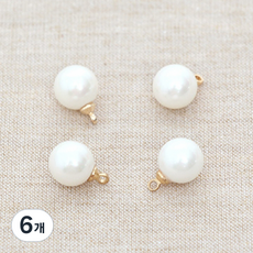 해피베어스 퓨어 진주 단추 10mm 4p, 혼합 색상, 6개
