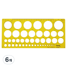 산키스 템플레이트 제도 모형자 원형정규 260 x 120 mm NO.150, 6개