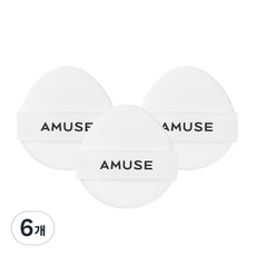 AMUSE 세라믹 스킨 퍼펙터 쿠션 퍼프, 혼합색상, 6개