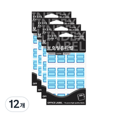 Petit 保護膜標籤索引貼紙 20-F102, 藍色(20-F102B), 12個