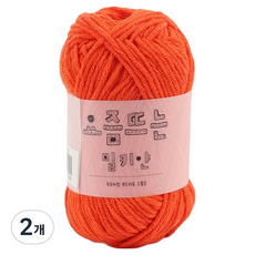 브랜드얀 요즘 뜨는 밀키얀, 96번 러스티오렌지, 2개