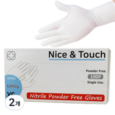 Nice&Touch 丁腈手套 100入, 白色, XS, 2個