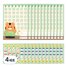 워너디스 할수있어 동물 칭찬 스티커판 12p + 스티커 12p 세트, 약속을 지켜요, 4세트