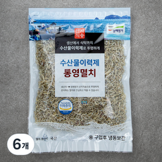 청해명가 수산물이력제 통영멸치 볶음용, 200g, 6개