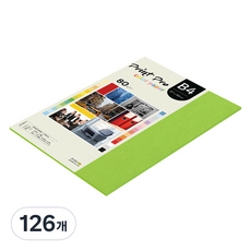 paperculture Print Pro 薄彩色影印紙 No 10 鮮綠色 80g, B4, 126個