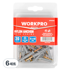 WORKPRO Kalbrouk 20入組 WP361056, 6組