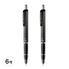 ZEBRA 斑馬牌 DelGuard 蜂巢紋自動鉛筆 灰色, 6個, 0.5mm