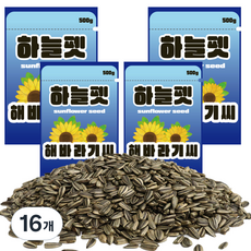 하늘펫 햄스터 해바라기씨 사료, 500g, 16개