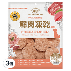 Petty Man 佳倍讚 犬用鮮肉凍乾, 火雞肉, 65g, 3包