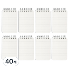 모던앳 스프링 미니 수첩, 줄노트, 40개